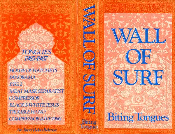Biting Tongues - Wall Of Surf