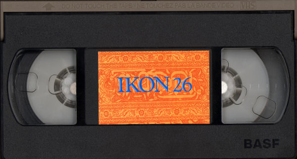 Biting Tongues - Wall Of Surf